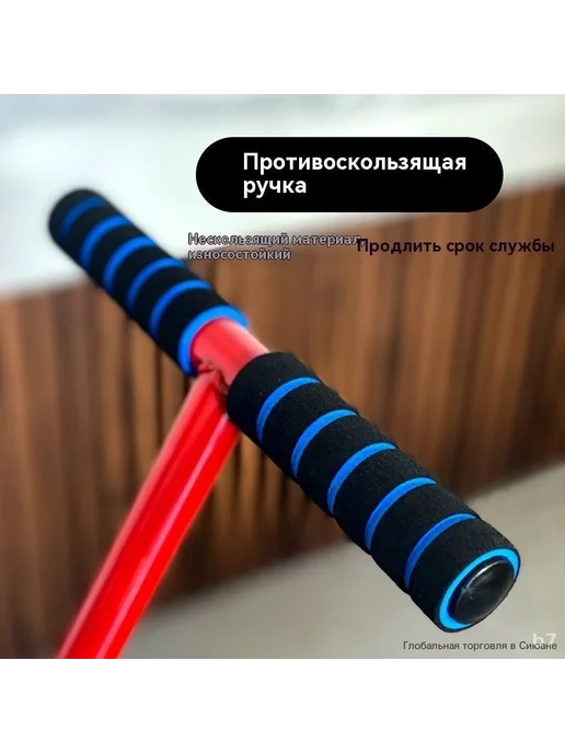 Садовый одноколесный велосипед, вариант, фото 2