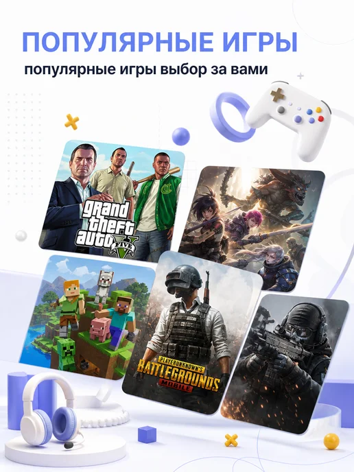 Ноутбук Intel Core 32ГБ+2048 ГБ работа и учёба, серый, фото 5