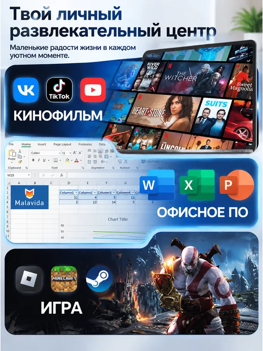Ноутбук Intel 16,2" для работы, учёбы досуга, серый, фото 2