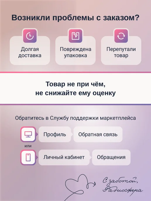 Нет бренда Изолента красная Navigator 0.19*20м, 20 м, фото 2