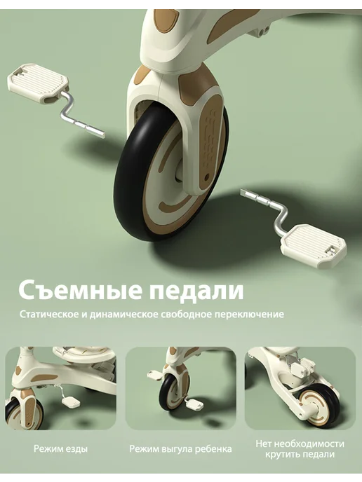Легкая детская коляска 2в1 для комфортных прогулок, вариант, фото 5