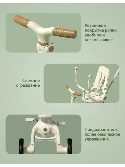 Легкая детская коляска 2в1 для комфортных прогулок, вариант, фото 7