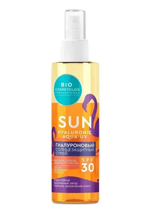 Fito косметик Спрей Гиалуроновый SPF 30 190мл, 190 мл, 3 шт, фото 4