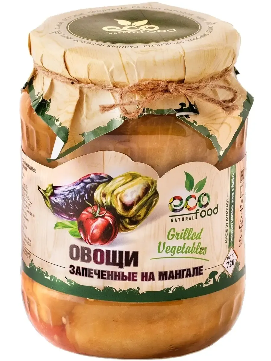 Овощи запеченные на мангале, 720г