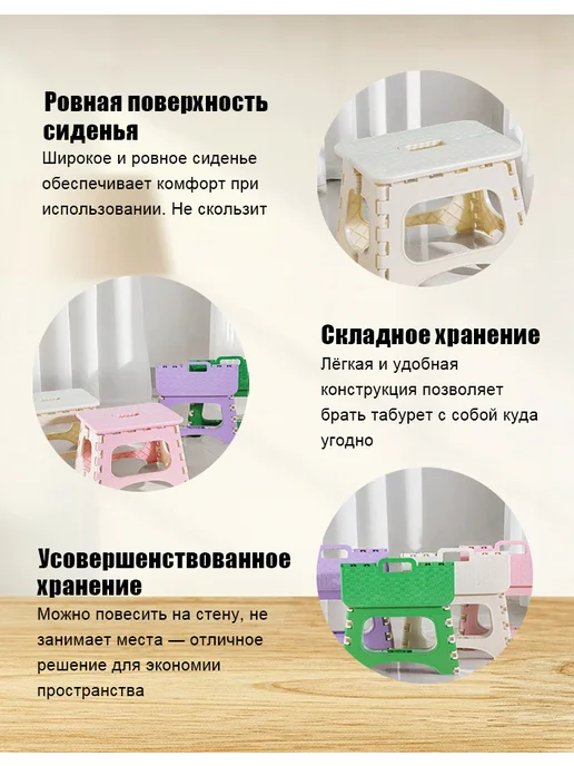 Складная лестница маленькая, бежевый, фото 4
