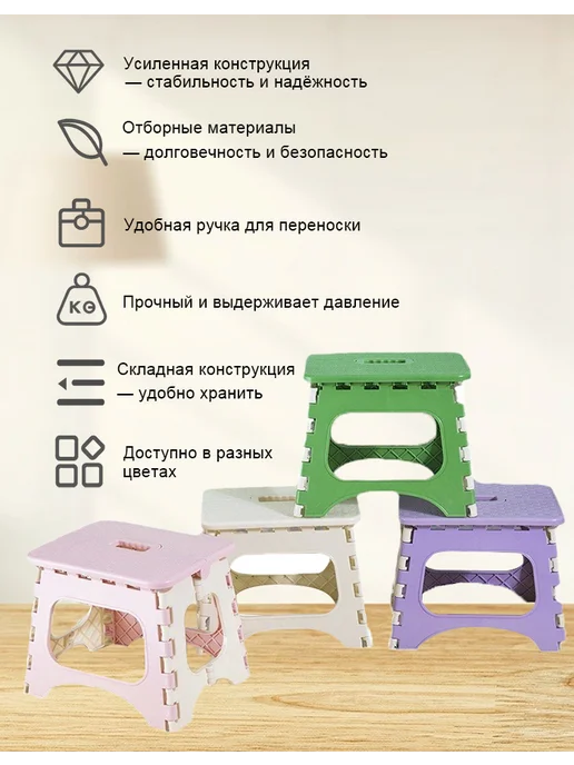 Складная лестница маленькая, бежевый, фото 5