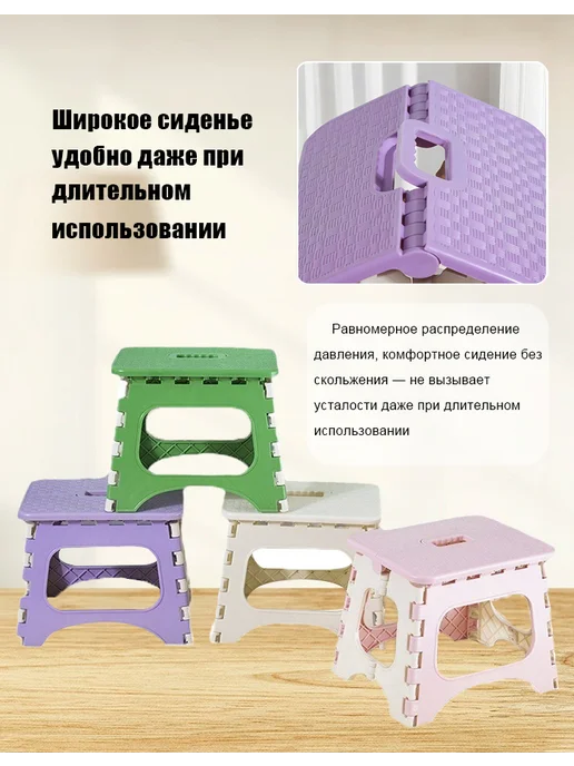 Складная лестница маленькая, бежевый, фото 7