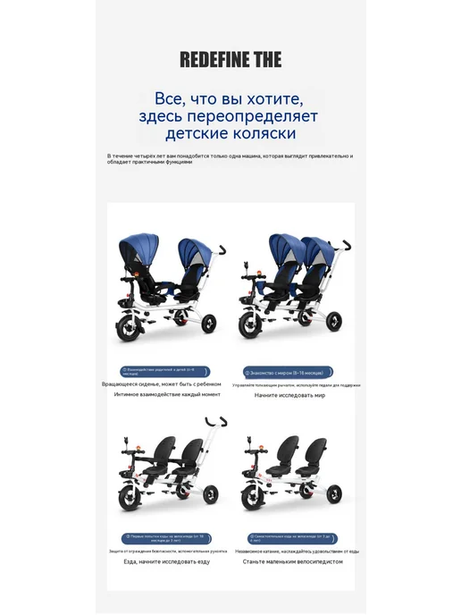 Складной велосипед трехколесный с ручкой, черный, фото 2