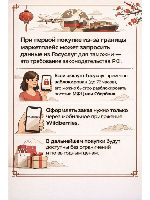 Складной велосипед коляска детский до 5 лет с ручкой, черный, фото 6