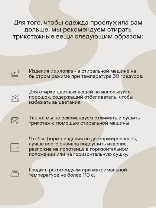 Чепчик для новорожденного с завязками хлопок, белый, фото 4