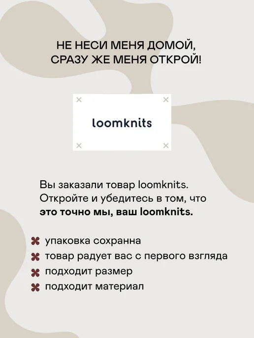 Чепчик для новорожденного с завязками хлопок, белый, фото 5