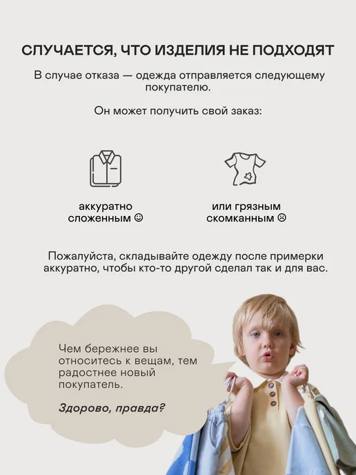 Чепчик для новорожденного с завязками хлопок, белый, фото 6