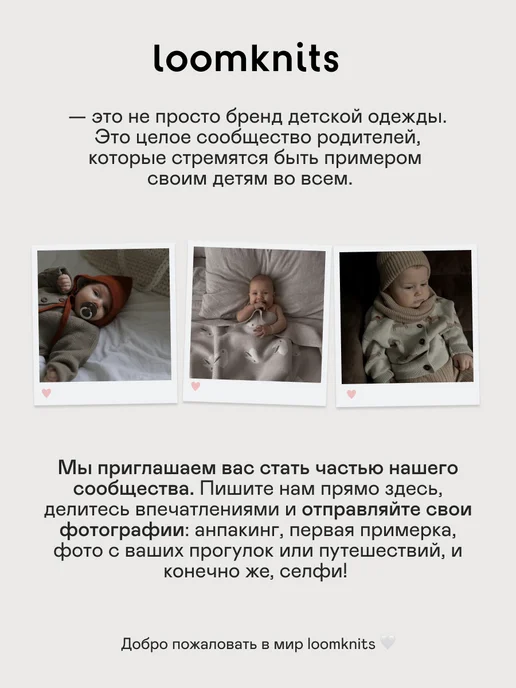 Чепчик для новорожденного с завязками хлопок, белый, фото 7