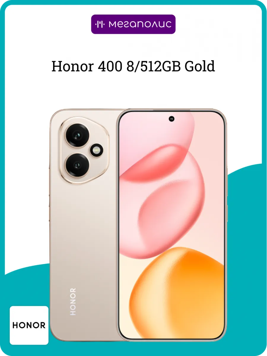 HONOR 400 8 512GB Gold