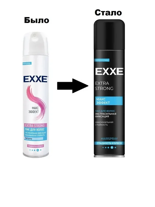 EXXE Лак для волос экстрасильной фиксации Extra strong 300мл, 300 мл, 3 шт, фото 3