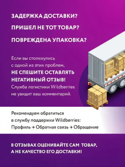 Стеновые панели самоклеящиеся 70см*77см, белый, фото 5