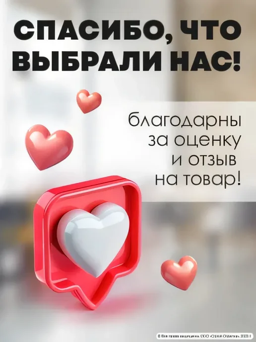 Стеновые панели самоклеящиеся 70см*77см, белый, фото 6