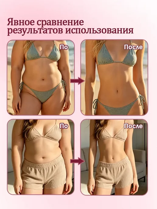 Мусс для безболезненного и быстрого удаления волос, вариант, фото 3