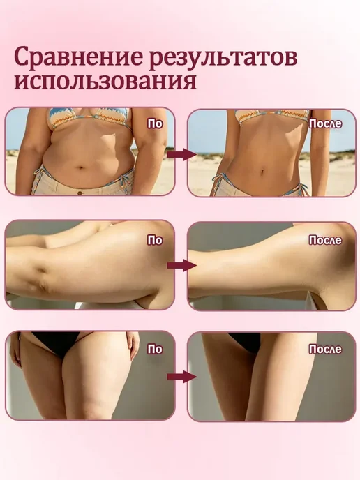 Мусс для безболезненного и быстрого удаления волос, вариант, фото 4
