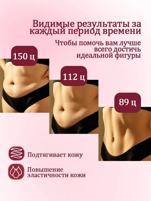 Мусс для безболезненного и быстрого удаления волос, вариант, фото 5