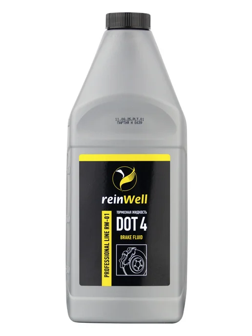 REINWELL Тормозная жидкость DOT 4 "RW-01", 1 л, 1 л, фото 5