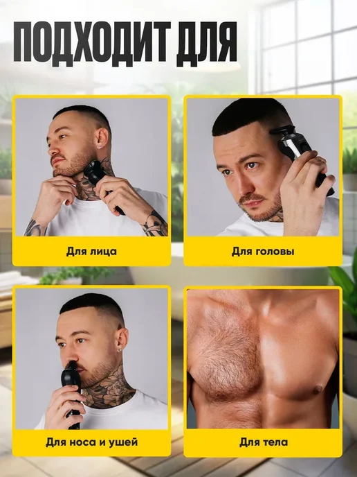 Электробритва QQP231, темно-серый, серый, фото 6