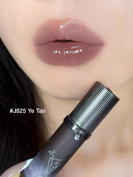 Girlcult Блеск для губ Peach Blossom Lip Gloss - #J821 Spring Water, вариант, фото 7