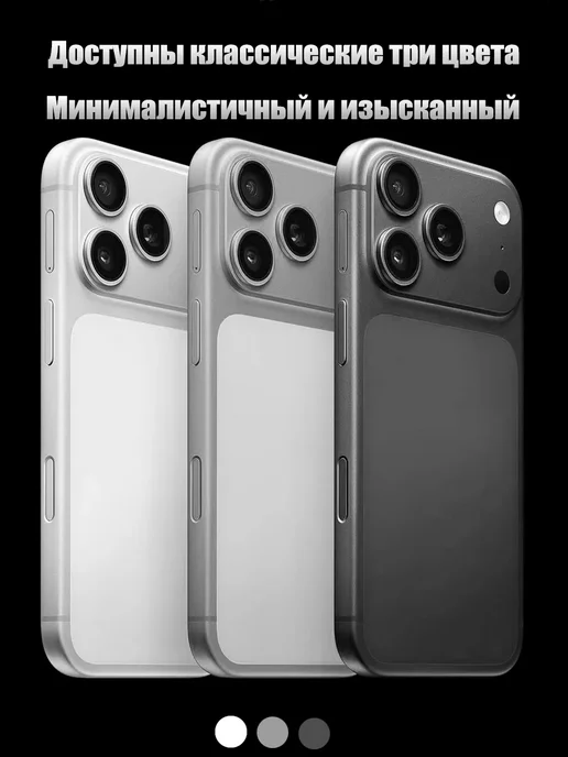 Смартфон Pro Max 132 16/16 ГБ, оранжевый, фото 3