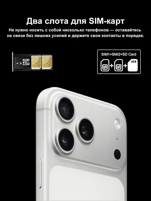Смартфон Pro Max 132 16/16 ГБ, оранжевый, фото 7