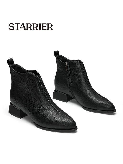 STARRIER Ботильоны демисезонные женские, черный