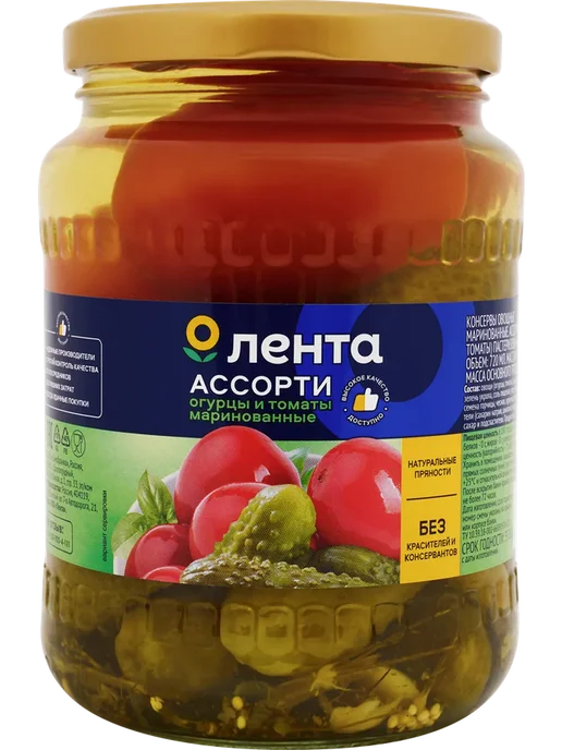 Ассорти маринованное ЛЕНТА Огурцы и томаты, 720мл, 720 мл, фото 2