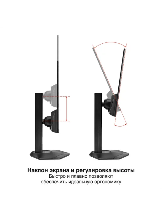 EXEGATE Монитор 23.8" ProSmart EH2407CA, вариант, фото 4