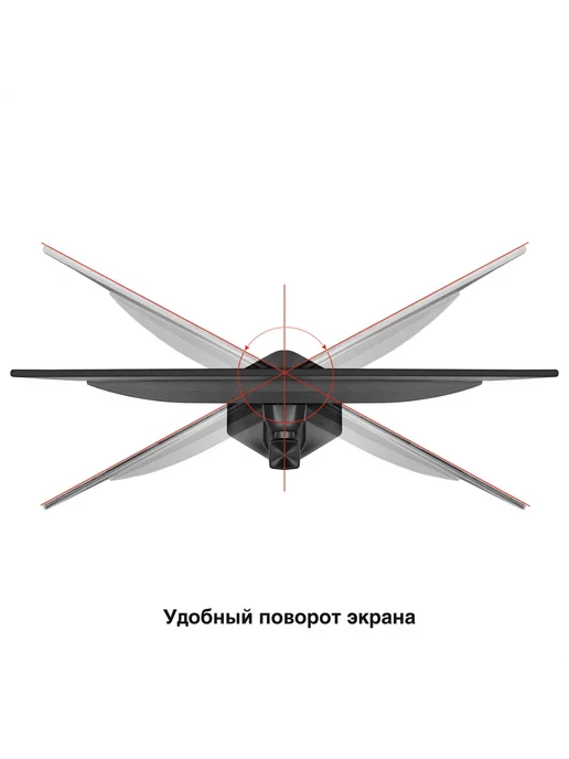 EXEGATE Монитор 23.8" ProSmart EH2407CA, вариант, фото 7