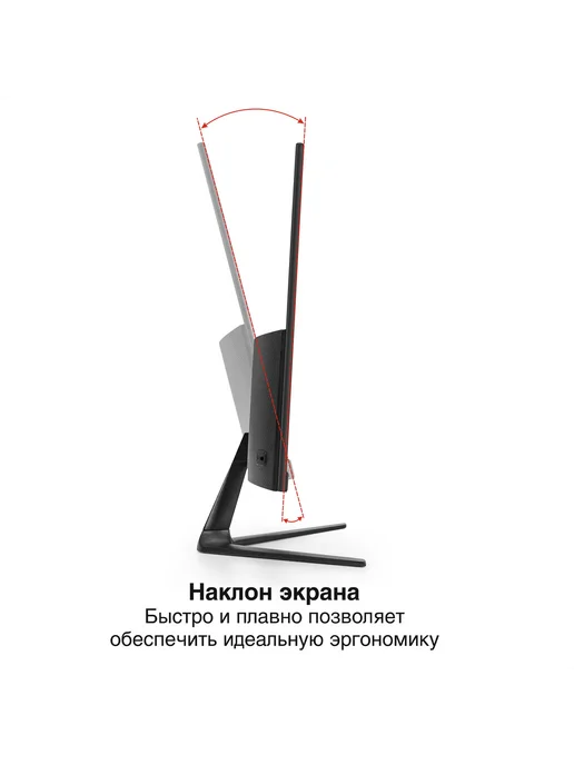 EXEGATE Монитор 21.5" ProSmart ER2207, вариант, фото 3