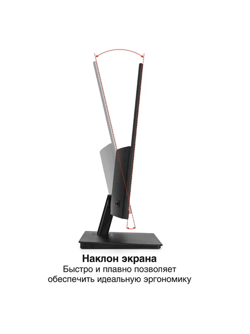 EXEGATE Монитор 21.5" SmartView EP2200, вариант, фото 3