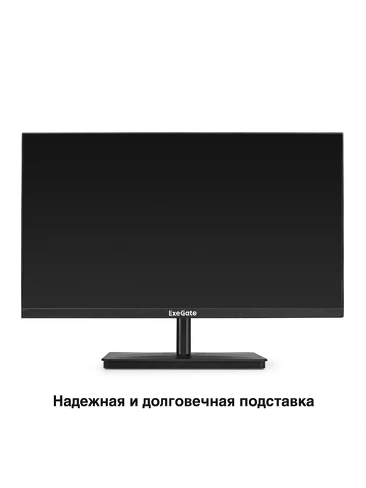 EXEGATE Монитор 21.5" SmartView EP2200, вариант, фото 4