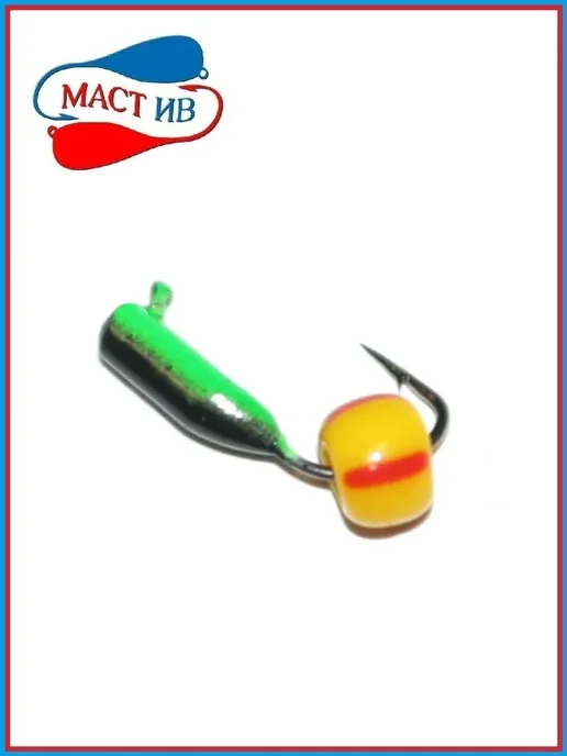 МастИв производитель Мормышка "Гвоздик" с бусинкой-арбуз (безмотылка) - 2 шт, 2 шт, фото 2
