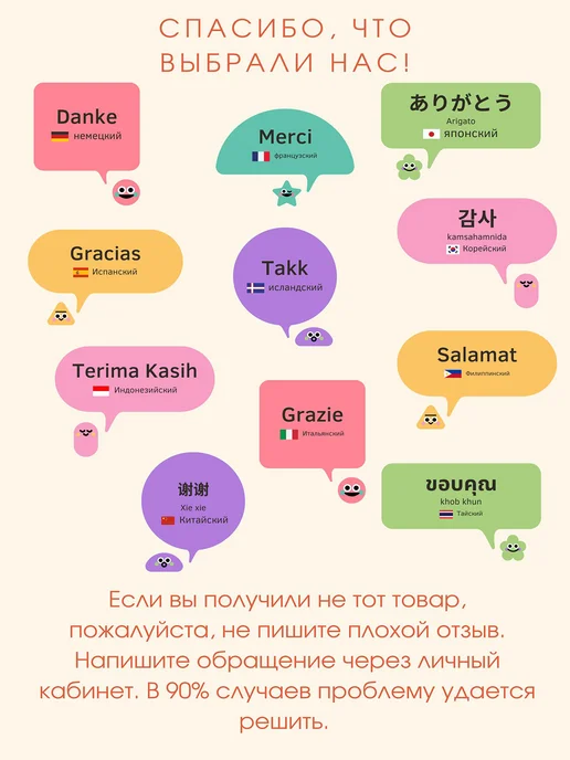 Filmer Pack Пуговицы декоративные круглые абрикосовый 20 шт, 20 шт, фото 7