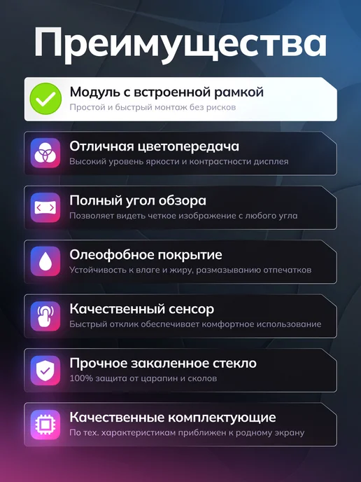Phones Shop Дисплей для Samsung G950F (S8), черный, фото 3