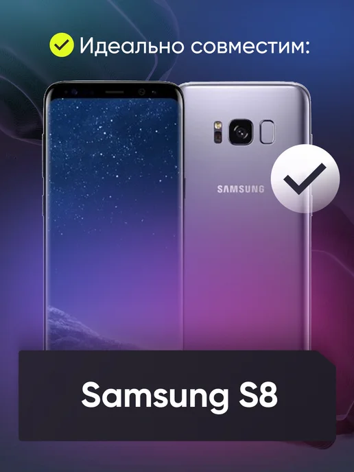 Phones Shop Дисплей для Samsung G950F (S8), черный, фото 5