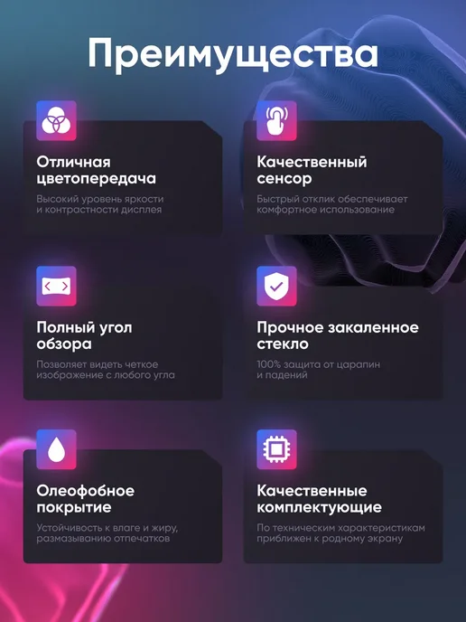 Phones Shop Дисплей для Tecno Pova 6 Neo Черный, черный, фото 2