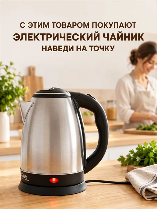 GT Столик журнальный прикроватный, коричневый, фото 4