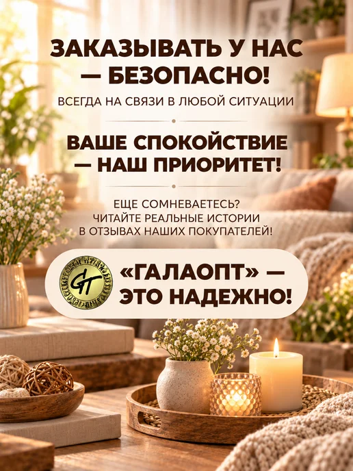 GT Столик журнальный прикроватный, коричневый, фото 5