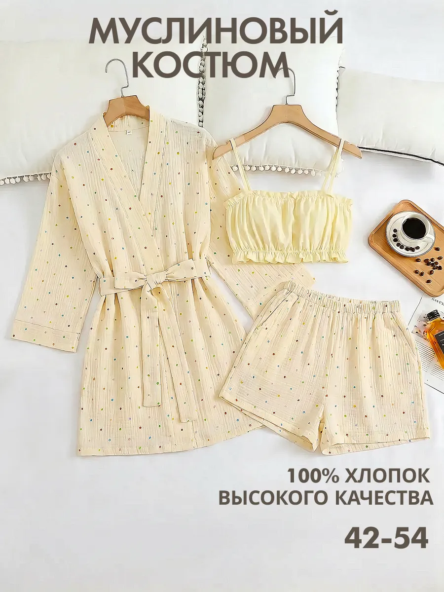 Пижама летний костюм муслиновый с шортами и топом хлопок