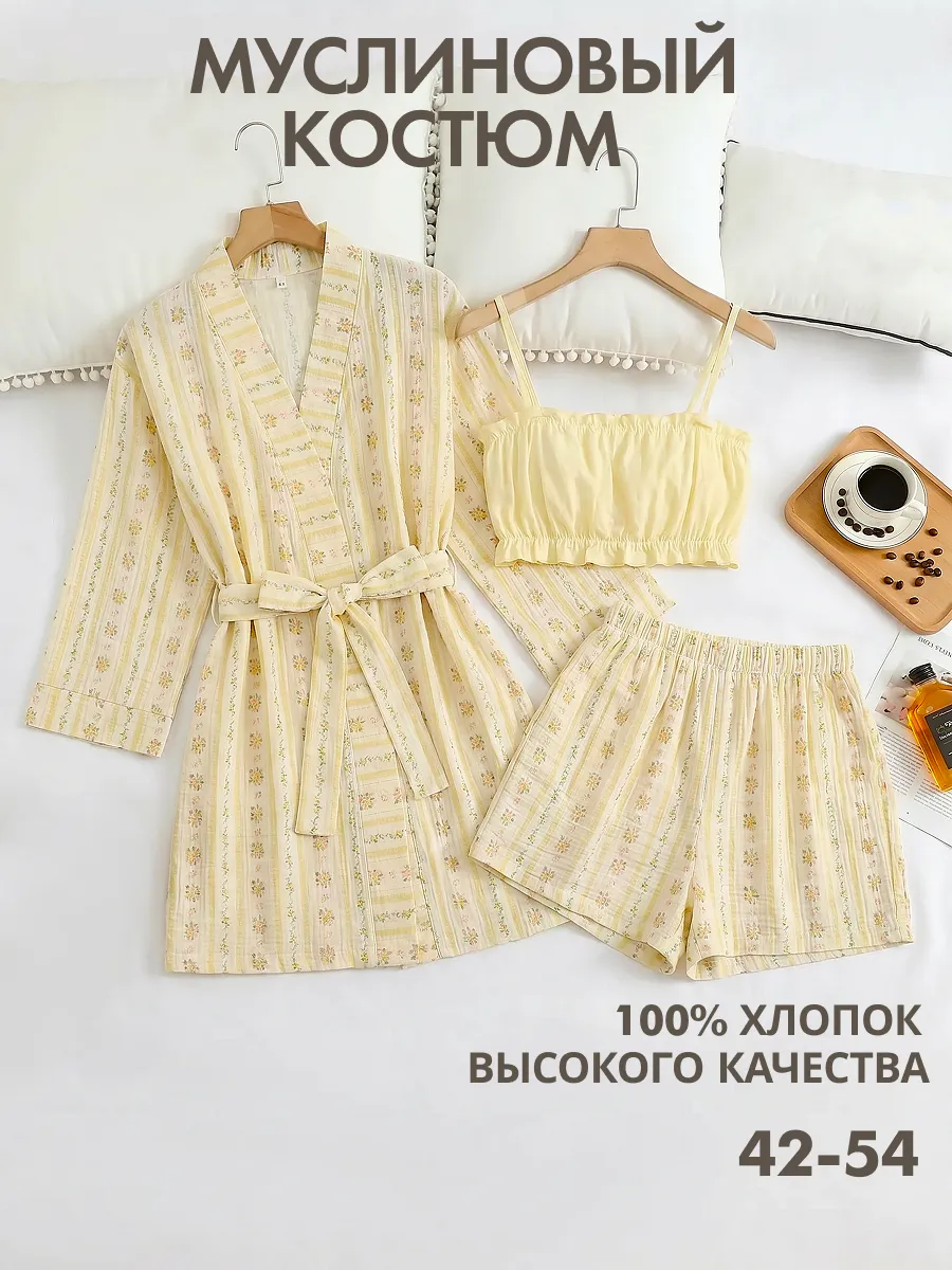 Пижама летний костюм муслиновый с шортами и топом хлопок