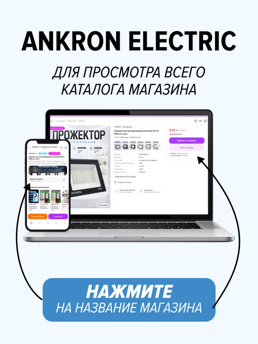 DEKRON Розетка силовая встраиваемая 425 3Р+Е+N 32А 380-415В IP44, красный, фото 7