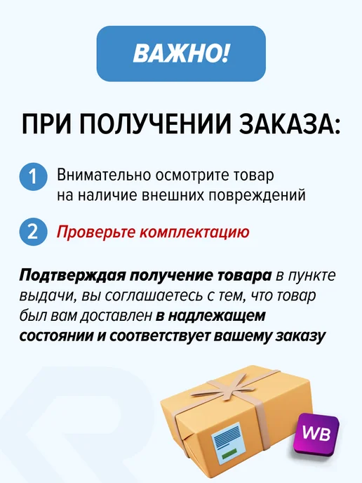 DEKRON Розетка силовая встраиваемая 425 3Р+Е+N 32А 380-415В IP44, красный, фото 8