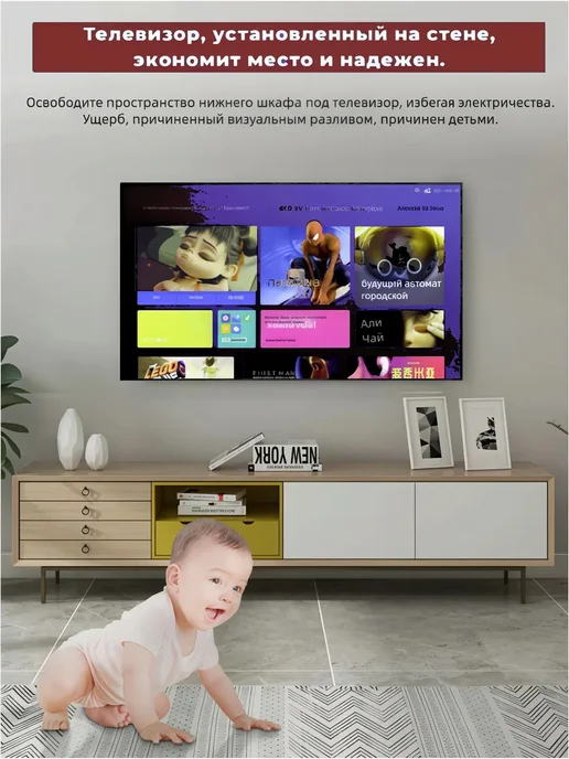 LG Кронштейн для телевизора 26-60 настенный 40кг, 40 кг, фото 7