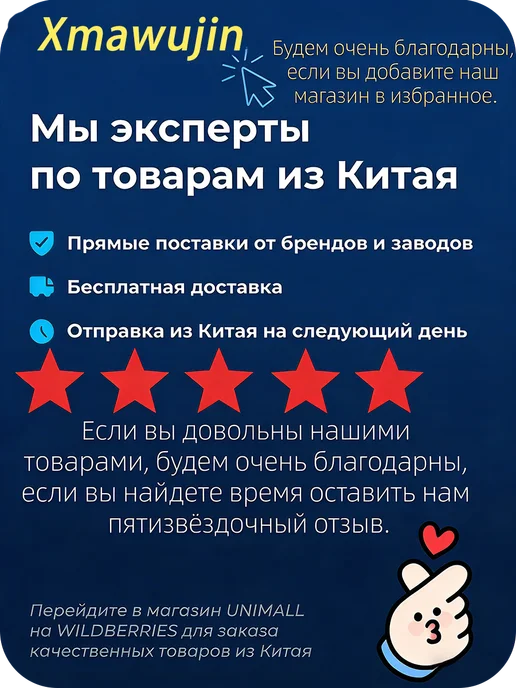 суши и роллы, вариант, фото 7