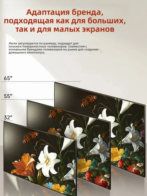 Krasmee Кронштейн для телевизора стабильная опора 50кг, 50 кг, фото 5
